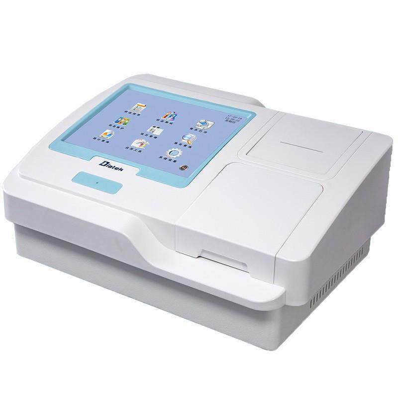 全自动酶标仪高精度酶标检测仪洗板机检测动物疫病快速诊断仪,淘宝优惠券,粉丝福利购,淘宝优惠卷