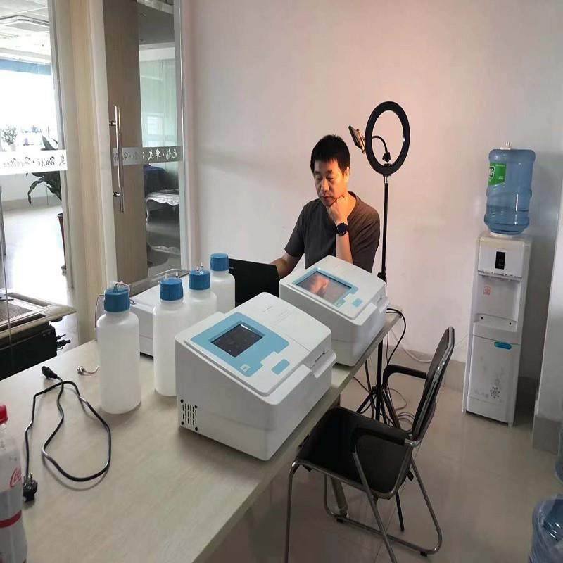 全自动酶标仪高精度酶标检测仪洗板机检测动物疫病快速诊断仪,淘宝优惠券,粉丝福利购,淘宝优惠卷