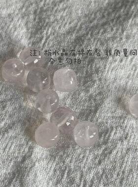 椿和森系小清新天然石手链寿山石红纹石手工手串手饰品设计手链