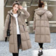 2025 women's new winter mid-length hooded thickened cotton clothing