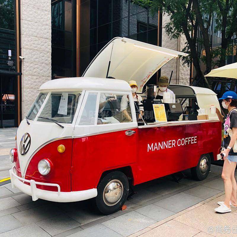 复古t1餐车商用移动多功能美食小吃摆摊车网红奶茶咖啡售卖车,淘宝优惠券,粉丝福利购,淘宝优惠卷