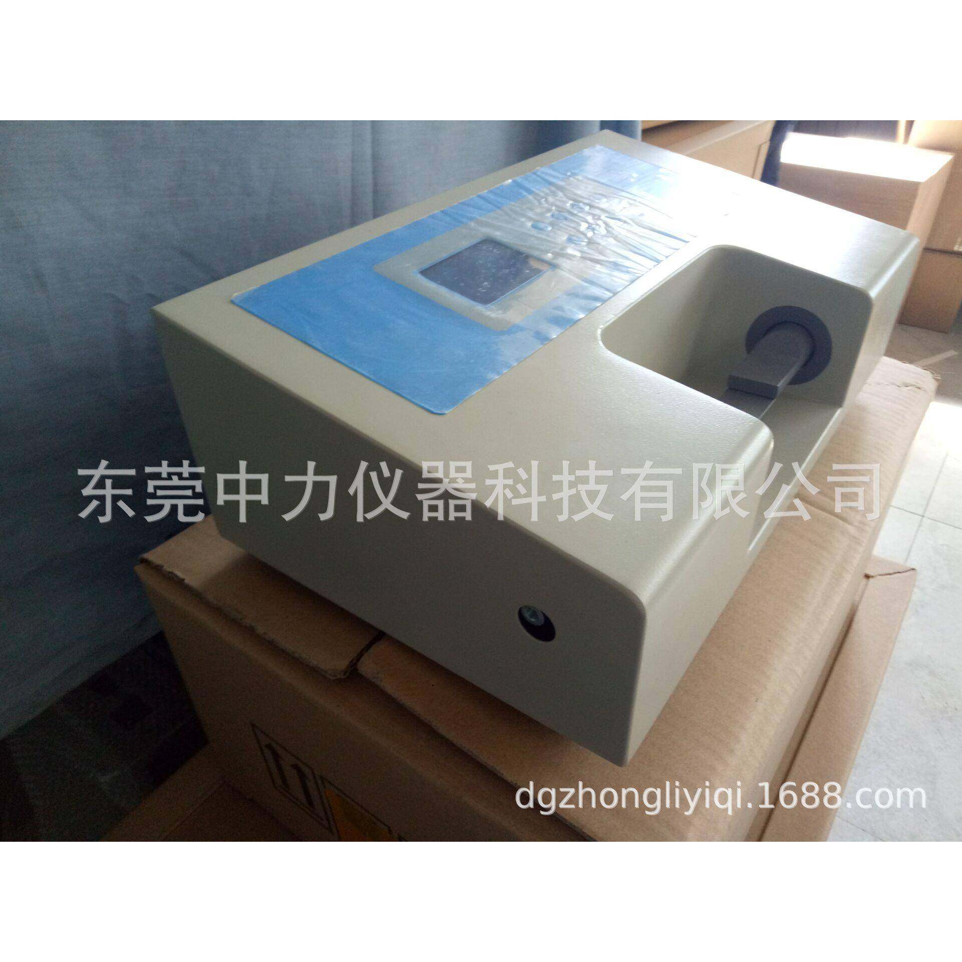 片剂硬度计YD-2片剂硬度检测仪符合2015版药典,淘宝优惠券,粉丝福利购,淘宝优惠卷