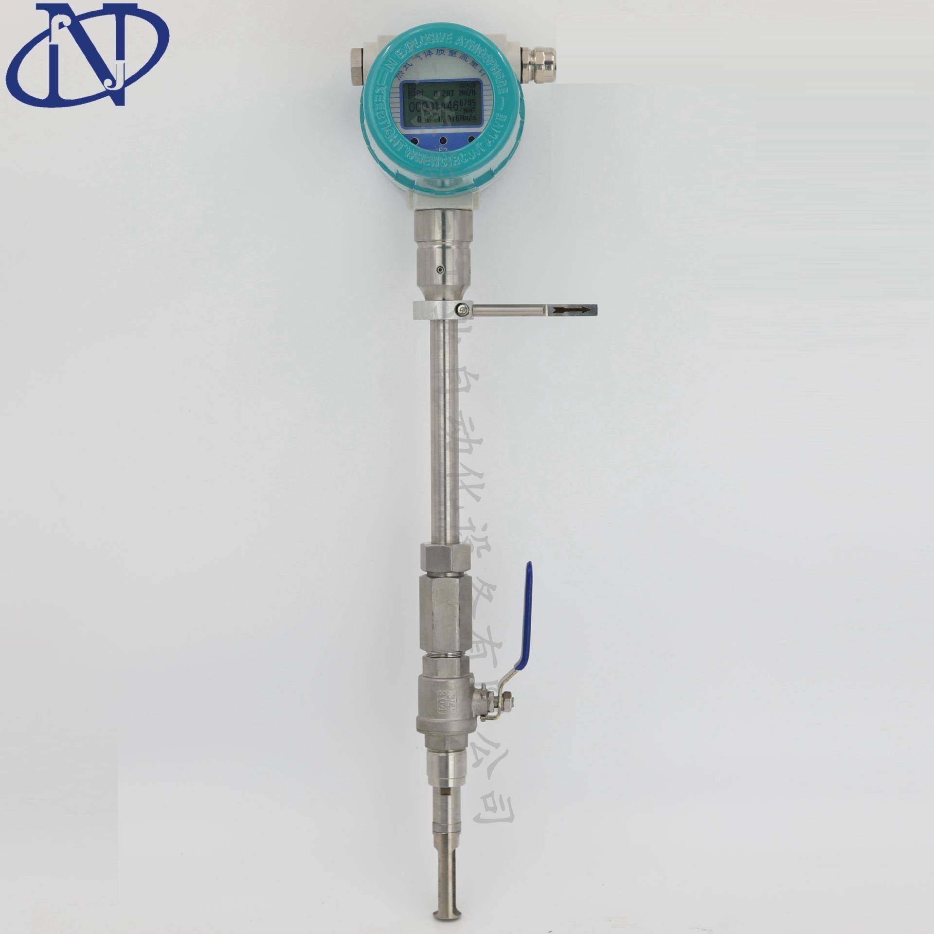 热式气体质量流量计空气天然气氧气氮气微小气体流量计质量流量计,淘宝优惠券,粉丝福利购,淘宝优惠卷