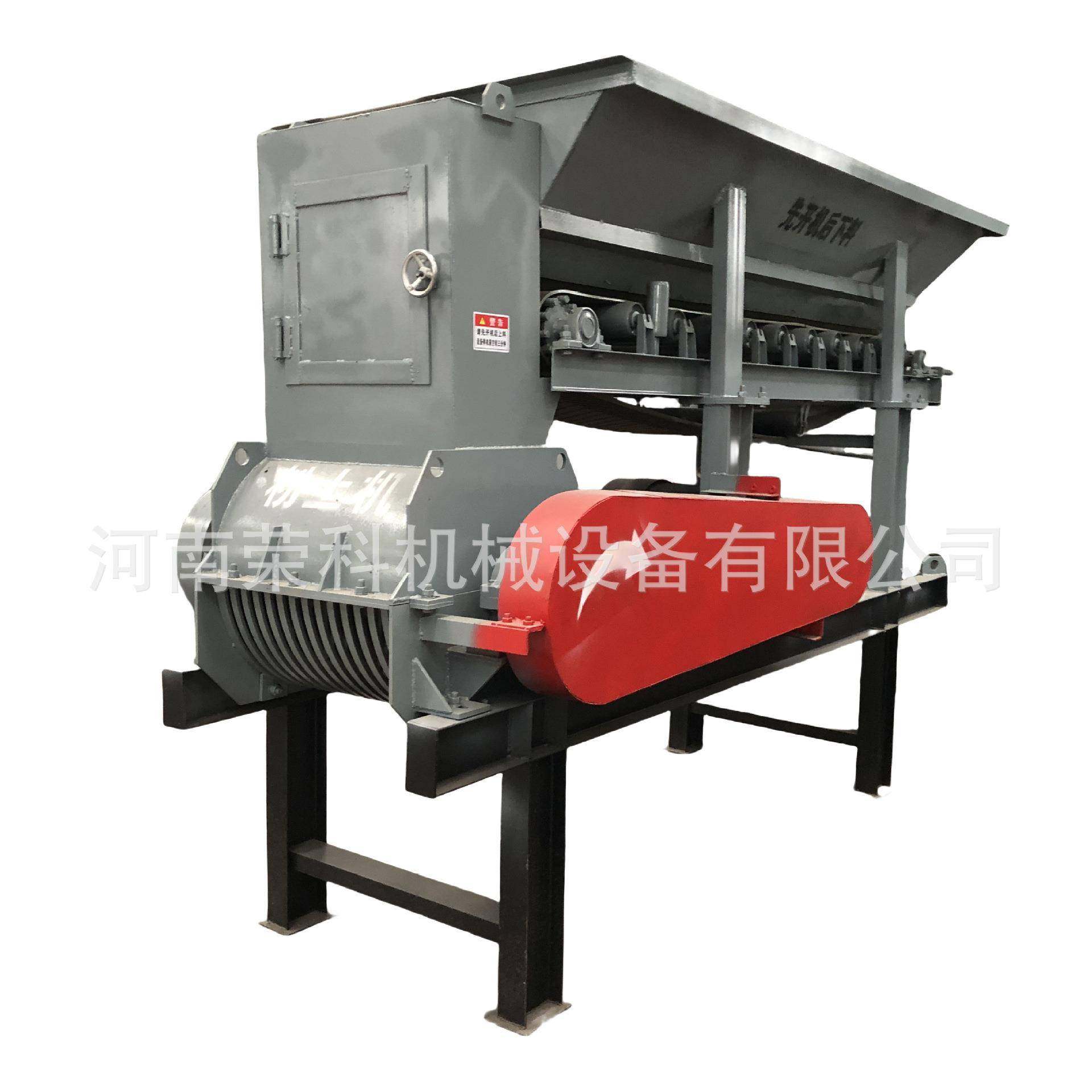 移动式动物粪便有机肥粉土机硬土块泥土红土打土机干湿料粉碎设备,淘宝优惠券,粉丝福利购,淘宝优惠卷