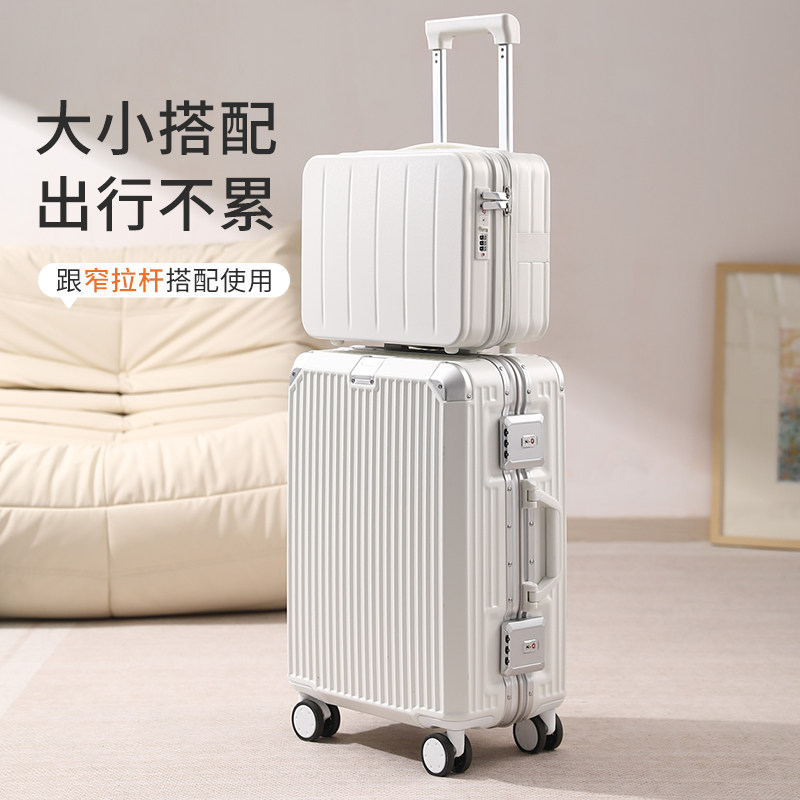 otrily14寸化妆包迷你化妆箱2026年新款便携式可套拉杆收纳袋16寸,淘宝优惠券,粉丝福利购,淘宝优惠卷