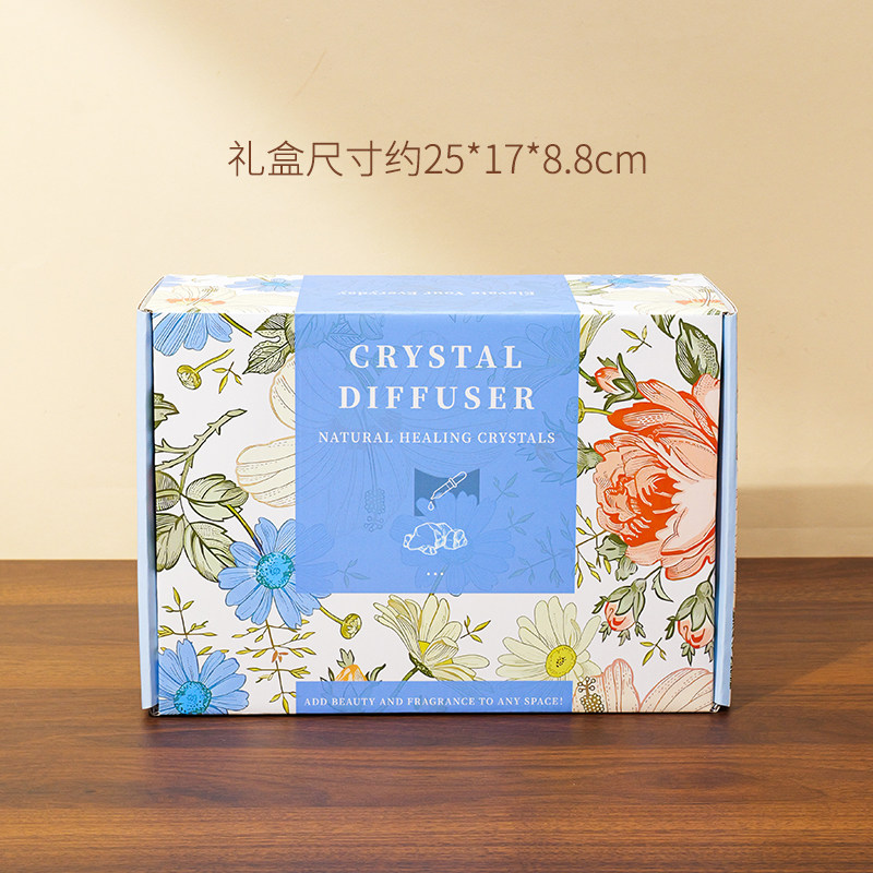 消磁碗天然白水晶消磁石高透原石首饰收纳水晶能量净化礼盒摆件,淘宝优惠券,粉丝福利购,淘宝优惠卷