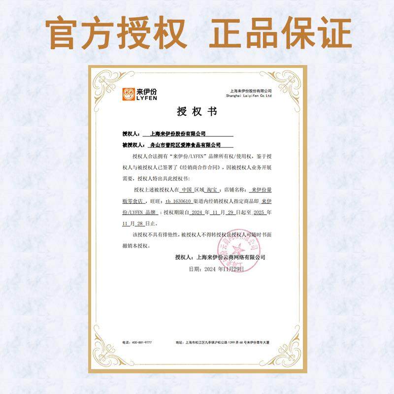 五香牛肉粒500g糖果装风干熟食小吃零食品特产来一份,淘宝优惠券,粉丝福利购,淘宝优惠卷