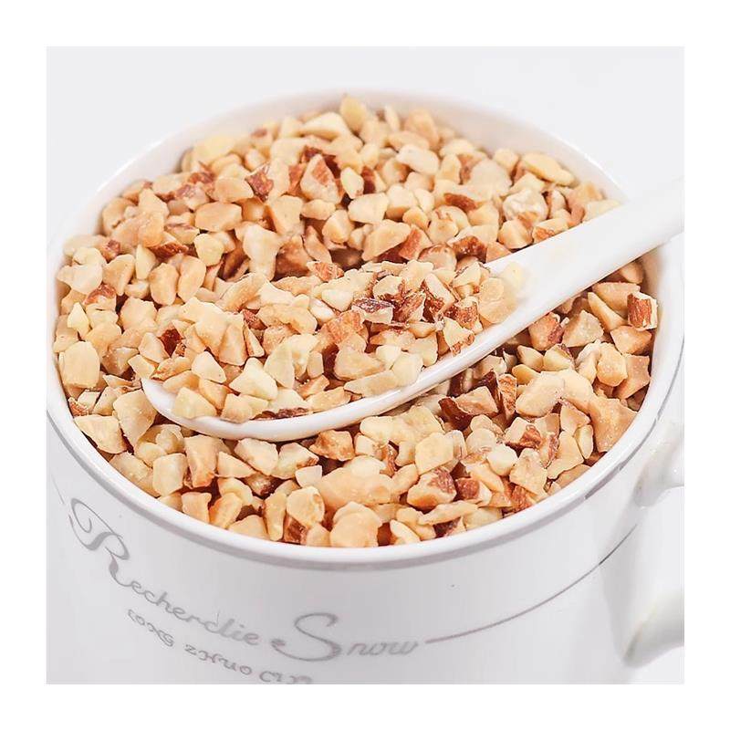 新货扁桃仁碎巴旦木杏仁碎坚果原味带皮仁碎奶茶店烘焙专用干果零,淘宝优惠券,粉丝福利购,淘宝优惠卷