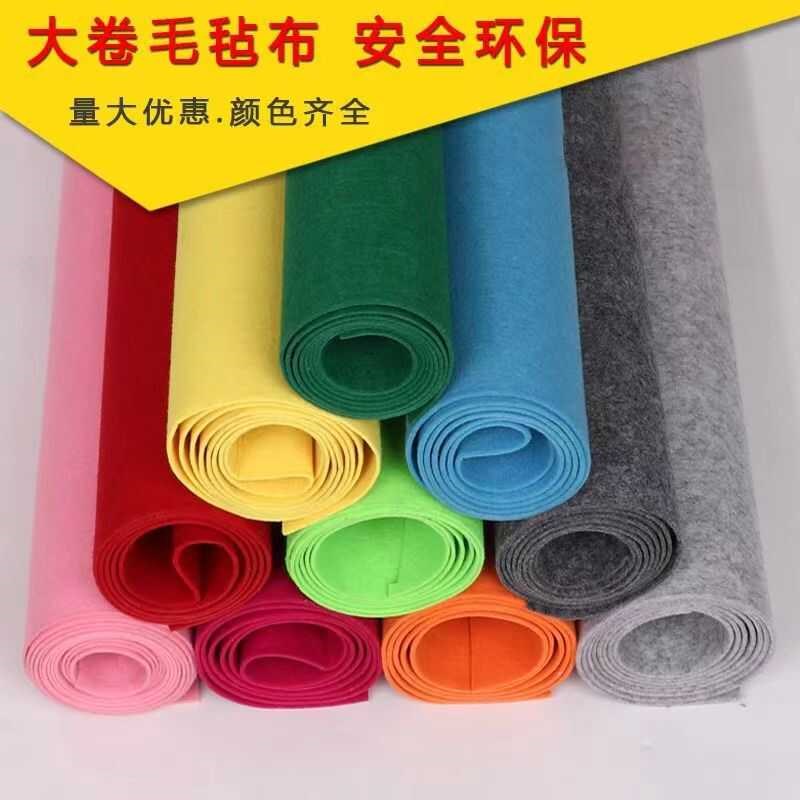 幼儿园环创背景学校板报加厚毛毡偏白浅麻灰汽车隔音背胶毛毡条块 - 图0