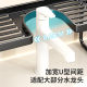 Bathroom wall-mounted installation-free faucet storage rack