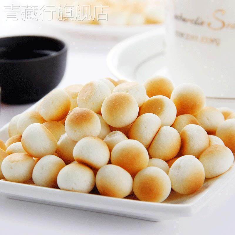 小馒头辅食婴儿旺仔官方旗舰店小包装大袋整箱原味儿童营养小零食,淘宝优惠券,粉丝福利购,淘宝优惠卷