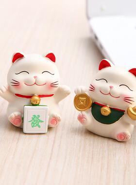 招财猫咪摆件入户开业乔迁礼物收银柜台发财猫办公桌面装饰好运物