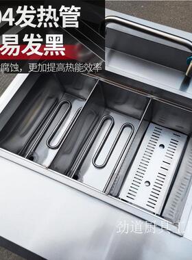 煮面炉商用四六头电热立式冒菜煮馄饨饺子米线麻辣烫专用锅汤粉炉
