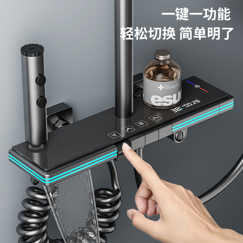 热销款【日本原装】全铜恒温过滤沐浴花洒套装增压花洒喷头