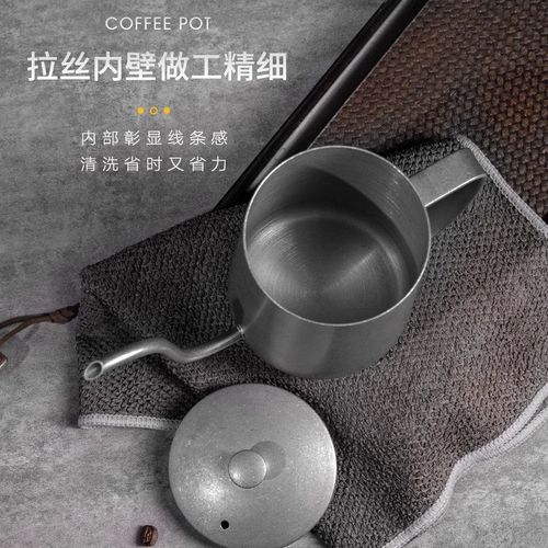 手冲咖啡壶挂耳手l冲壶专业级防烫户外细口壶304不锈钢家用长嘴壶 - 图3