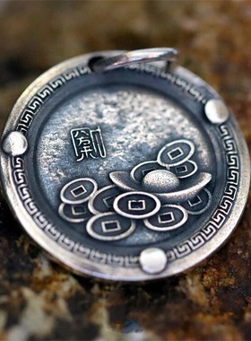 貔貅泰银原创设计招财吊坠中国风