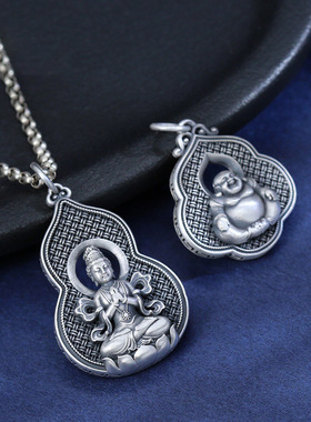 吊坠项链男女999复古挂件观音弥