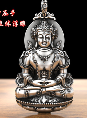 坐莲立体本命佛项链复古守护神南