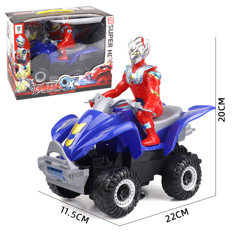 Children's Ultra Toy Man Variety Superman Electric Toy
