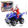 Children's Ultra Toy Man Variety Superman Electric Toy