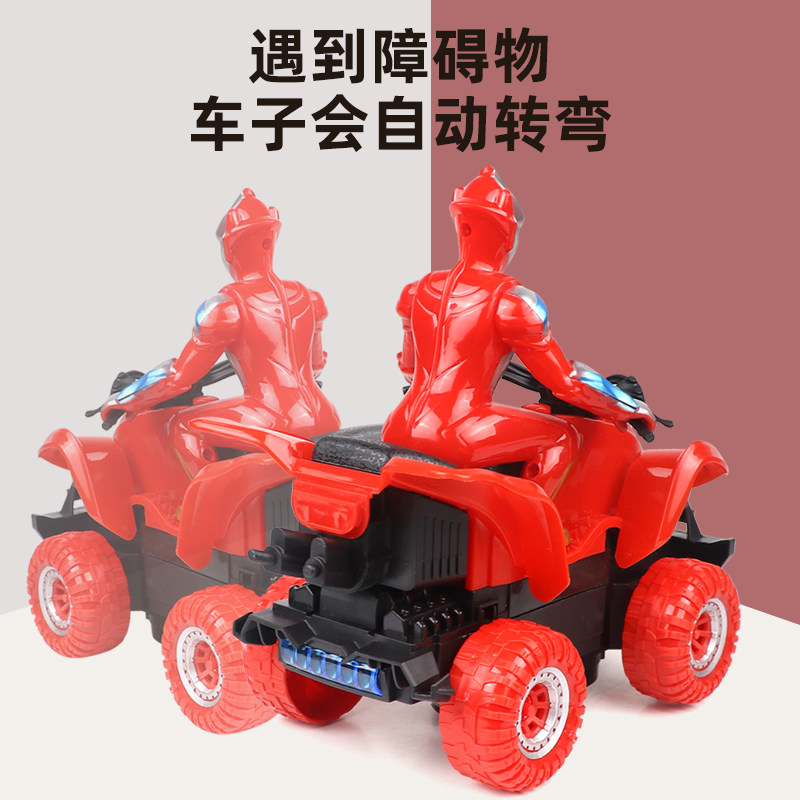 Children's Ultra Toy Man Variety Superman Electric Toy