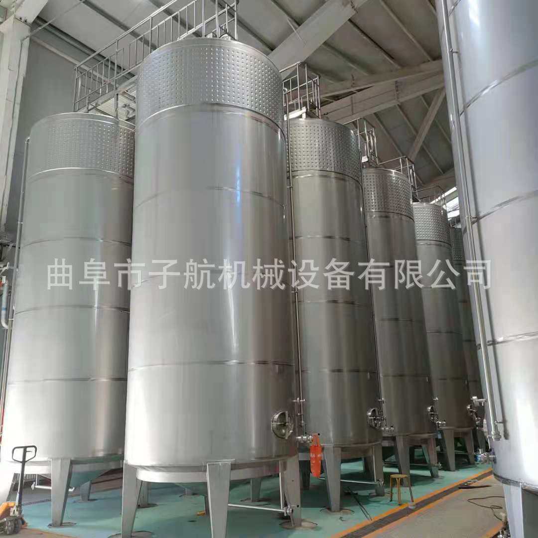 304不锈钢化工压力罐环保食品化工压力储罐立式大型储油罐,淘宝优惠券,粉丝福利购,淘宝优惠卷