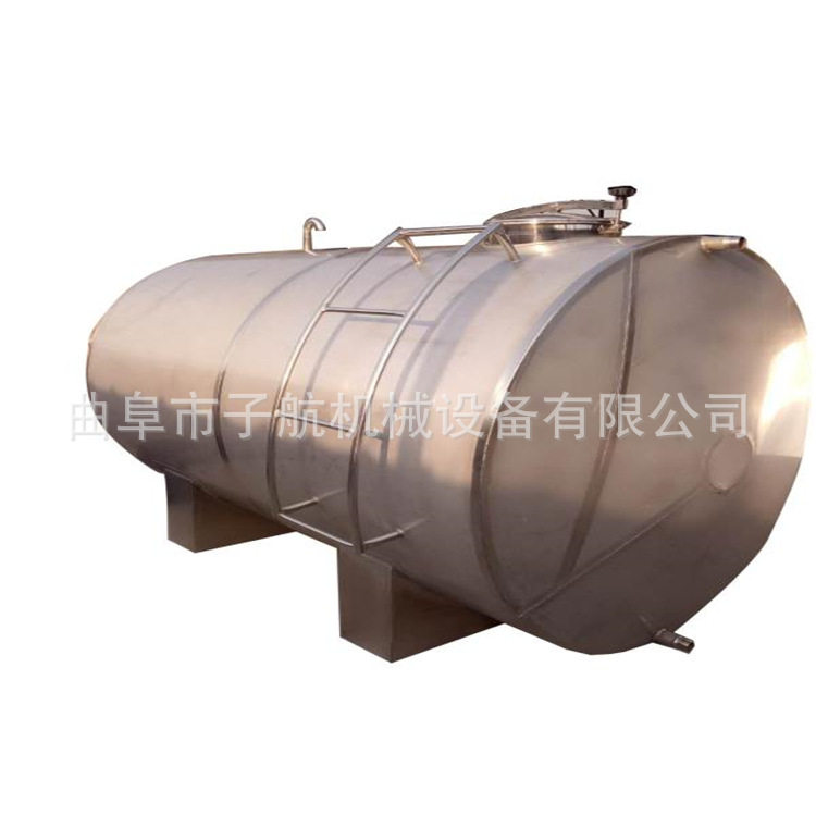 304不锈钢化工压力罐环保食品化工压力储罐立式大型储油罐,淘宝优惠券,粉丝福利购,淘宝优惠卷