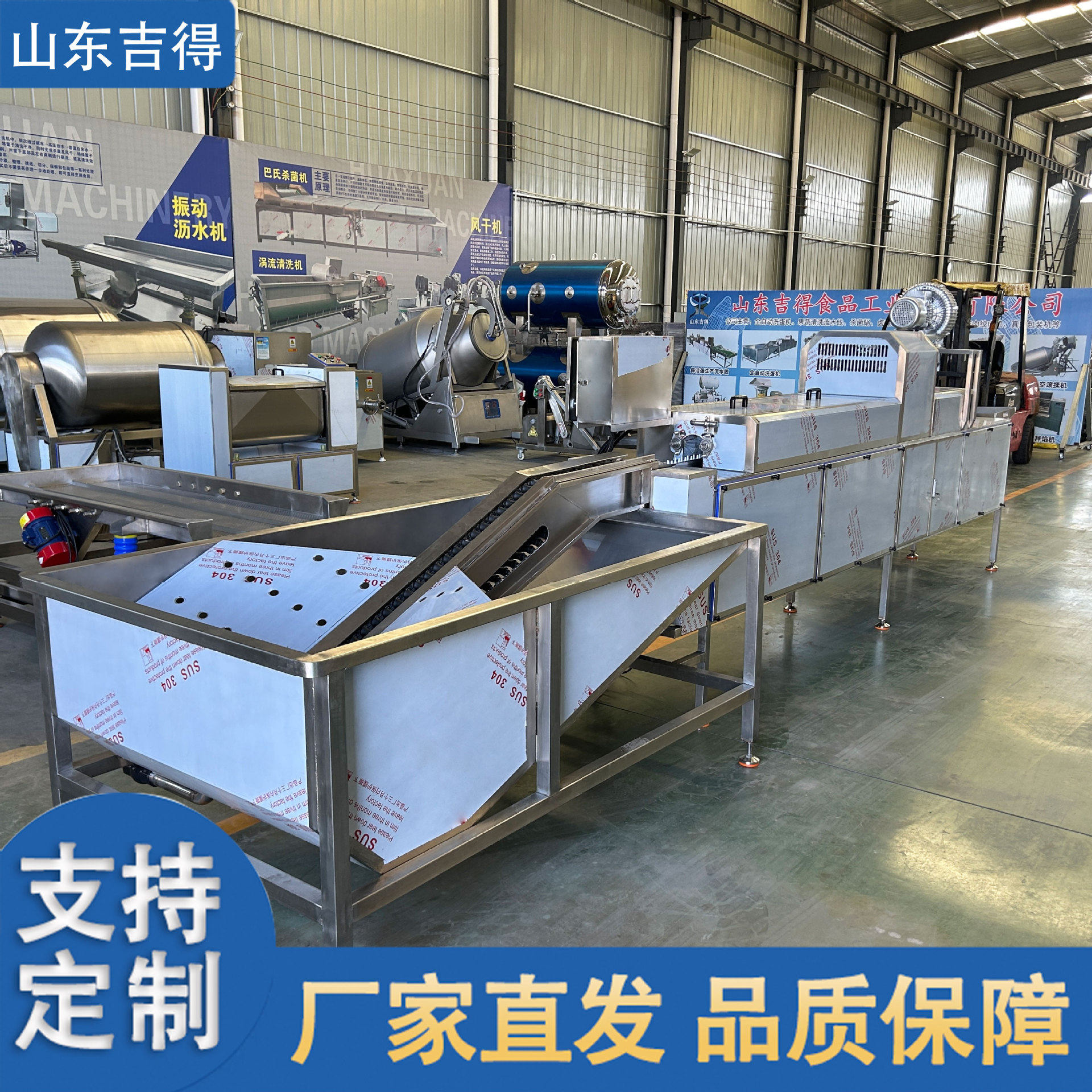 不锈钢双排冲洗蛋机 鸡蛋清洗分级流水线 大型盐水蛋松香蛋去泥机,淘宝优惠券,粉丝福利购,淘宝优惠卷