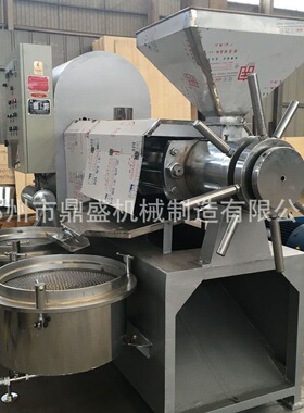 鼎盛大型花生菜籽油炸油机商用螺旋压榨机榨油机器油脂葵花食用油