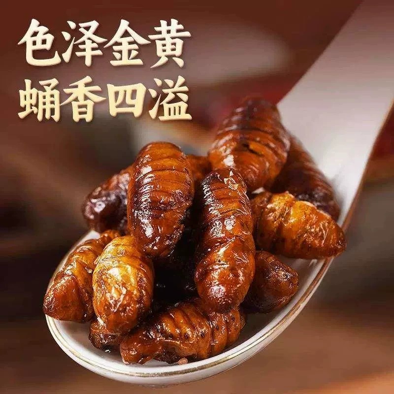 图 5
