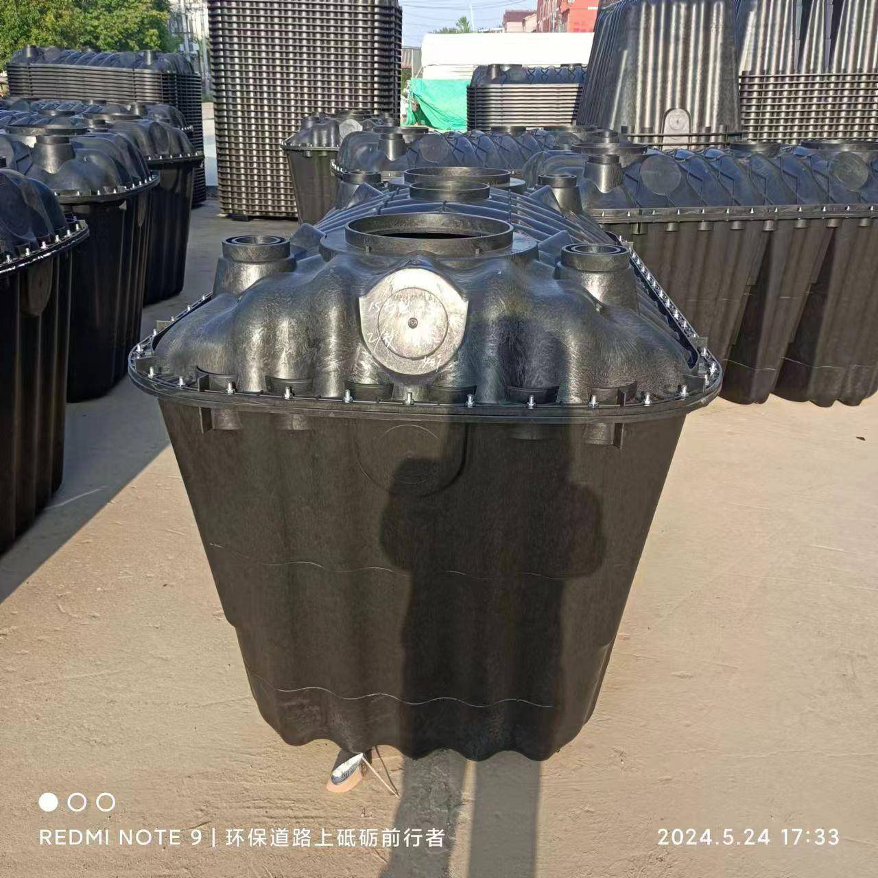 二八开化粪池塑料加厚污水处理设备pe净化槽农村厕改工程款粪水箱 - 图1