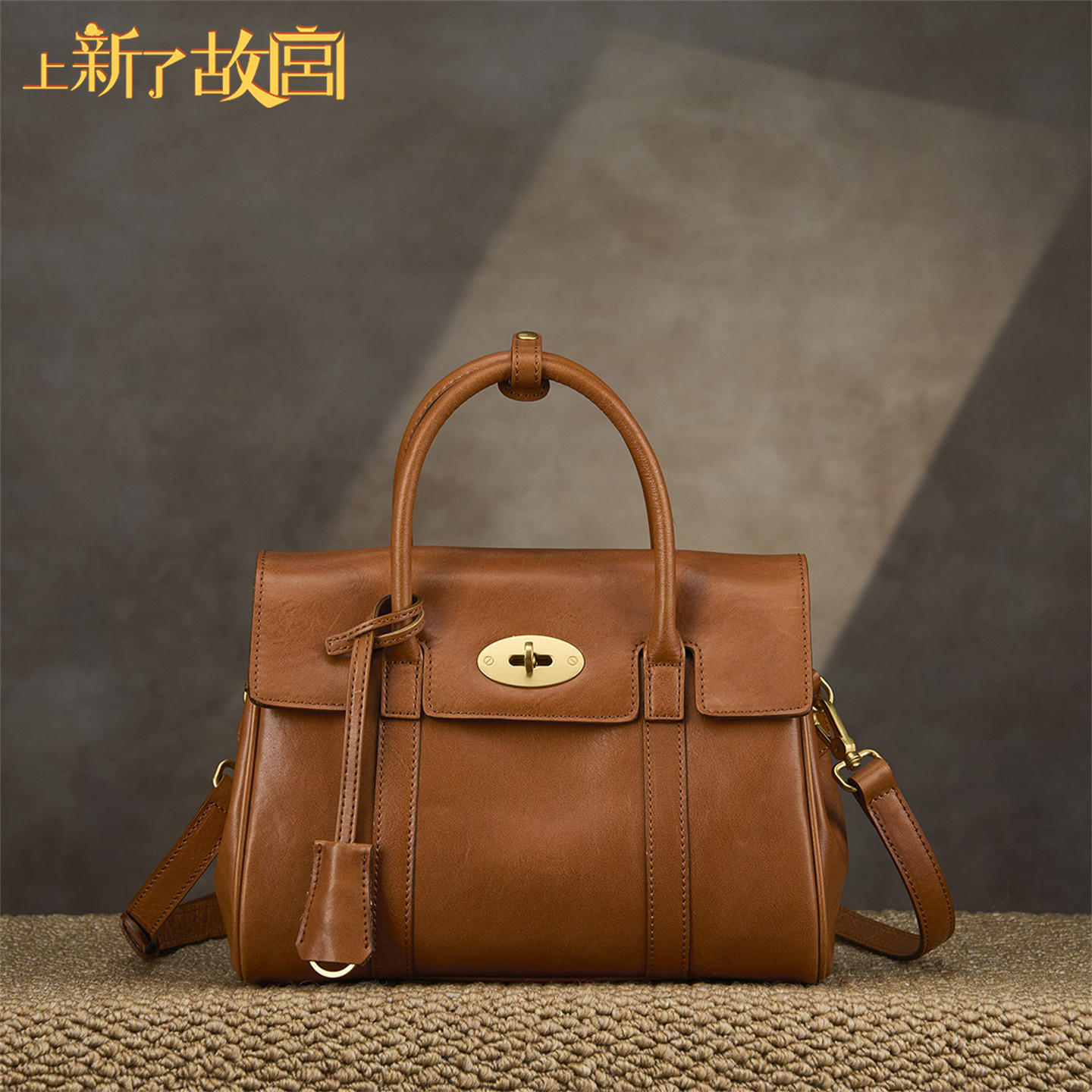 上新了故宫御猫说复古真皮手提包大容量公文包单肩斜挎波士顿包女,淘宝优惠券,粉丝福利购,淘宝优惠卷