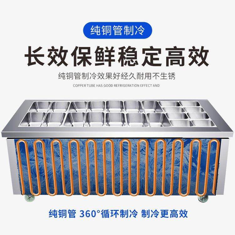 110v冰箱沙拉台出口商用冷藏美式不锈钢工作台水果捞冰柜展示,淘宝优惠券,粉丝福利购,淘宝优惠卷