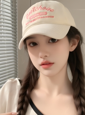 显脸小休闲美式棒球帽大头围防晒
