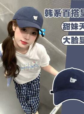 宽帽檐潮新款小狗刺绣百搭鸭舌帽