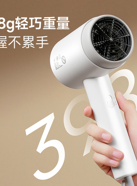 夏普速干负离子护发电吹风机家用