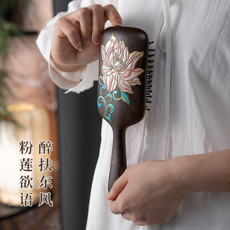 檀木气垫梳子气囊按摩梳大号高颅顶蓬松梳女专用木梳礼物2025新款,淘宝优惠券,粉丝福利购,淘宝优惠卷