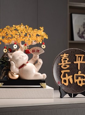 新店装修软装f搭配躺赚猫摇钱树摆件商用门店装饰品招财工艺品礼