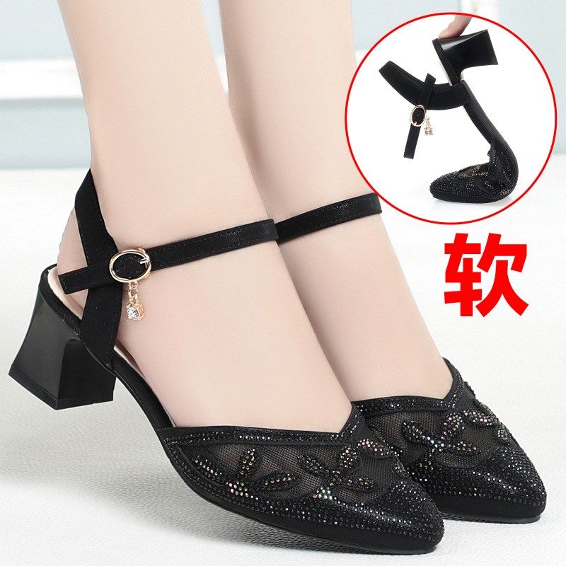 妈妈凉鞋士夏季不累脚软底中年夏天粗跟时尚O百搭中跟一字带扣女,淘宝优惠券,粉丝福利购,淘宝优惠卷