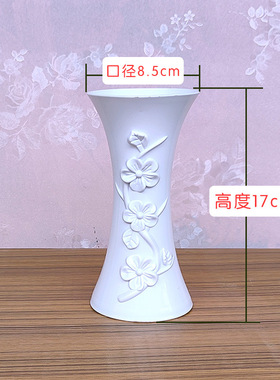 防摔塑料花瓶简约客厅餐桌摆件插花器家居装饰绿植花盆