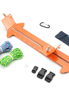 伞绳手链编织架 猴拳结编织架 手工编织工具 DIY伞绳手链编织架