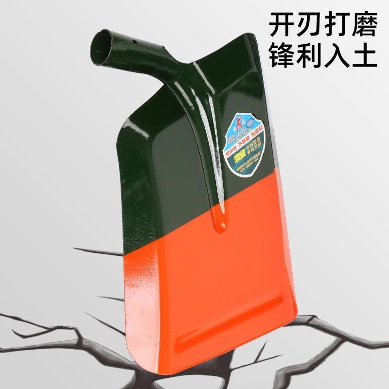 弯头铁锹全钢直角锹弯裤锹铲深沟取土锄头大号下水道清理工具铁锨,淘宝优惠券,粉丝福利购,淘宝优惠卷