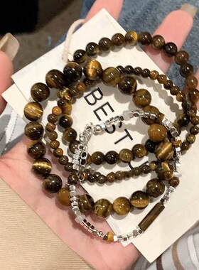 碎银子虎眼石串珠手串女款轻奢高级小众设计复古手饰叠戴情侣手链