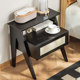 Bedside table simple modern small bedroom simple bedside cabinet storage M-side rack narrow cabinet storage headboard storage
