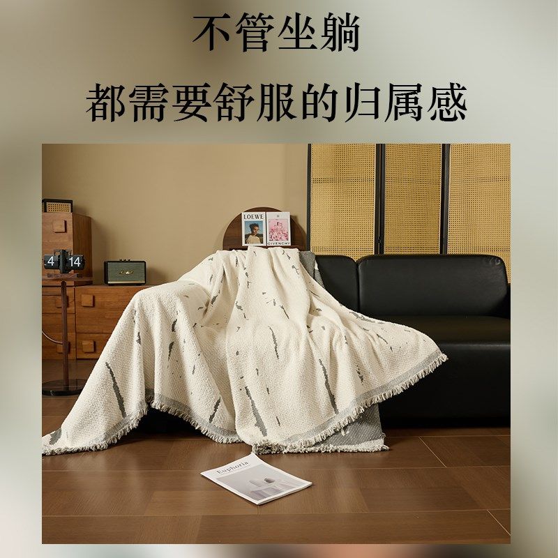 中古风沙发盖布毛毛纱2025新款一片式全盖沙发套罩毯沙发巾沙发垫,淘宝优惠券,粉丝福利购,淘宝优惠卷