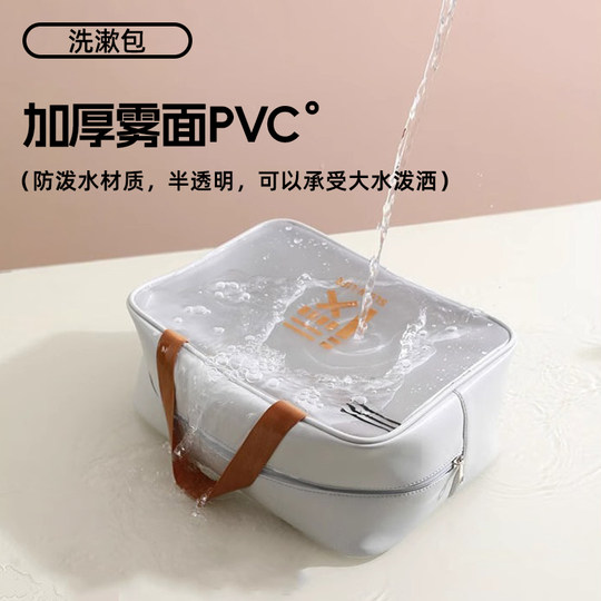 Портативная косметичка большой емкости на 40 000 километров