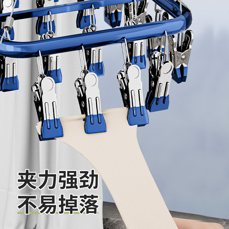 四万公里304不锈钢袜子夹晾衣架多夹子家用防风加大收纳神器卧室 - 图2