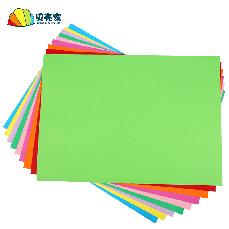彩色卡纸手工制作材料包4k彩卡8开幼儿园儿童diy美工黑白绘画卡纸,淘宝优惠券,粉丝福利购,淘宝优惠卷