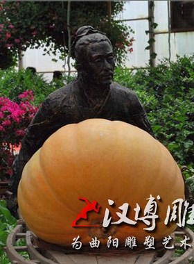 玻璃钢仿铜人物雕塑景观铸铜神农氏雕塑铜雕古代神话传说人物定制