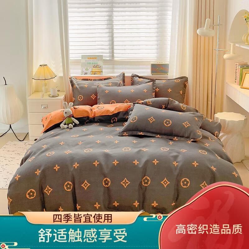 新款全棉四件套加厚被套床单款床F上用品学生宿舍单人三件套,淘宝优惠券,粉丝福利购,淘宝优惠卷